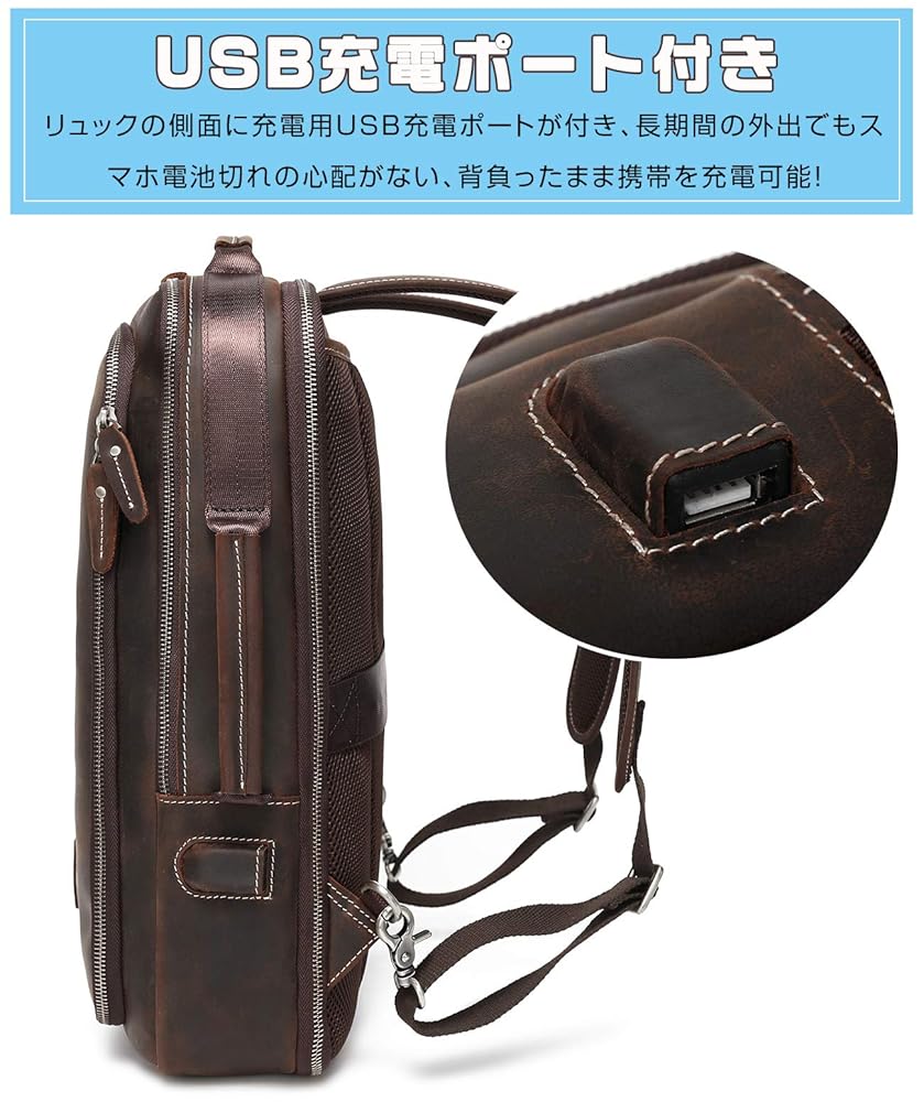⭐️美品【LANNSYNE】本革 ショルダー ダークブラウン 旅行・ビジネス m66289844546_1.jpg?1743566252